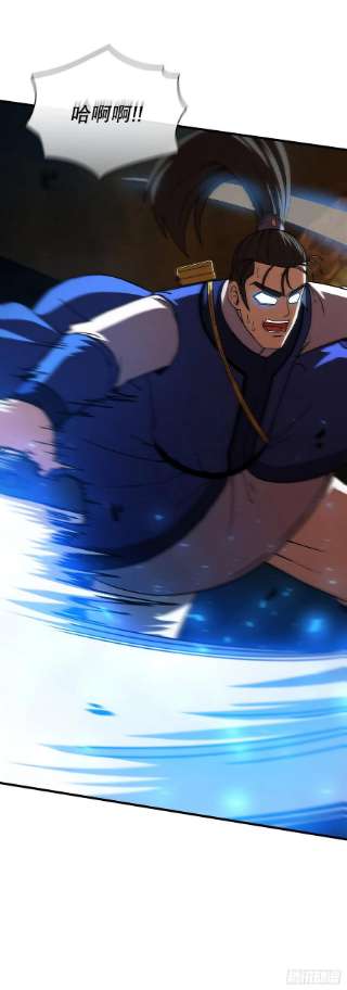 这个剑客有点抠60.直面对手