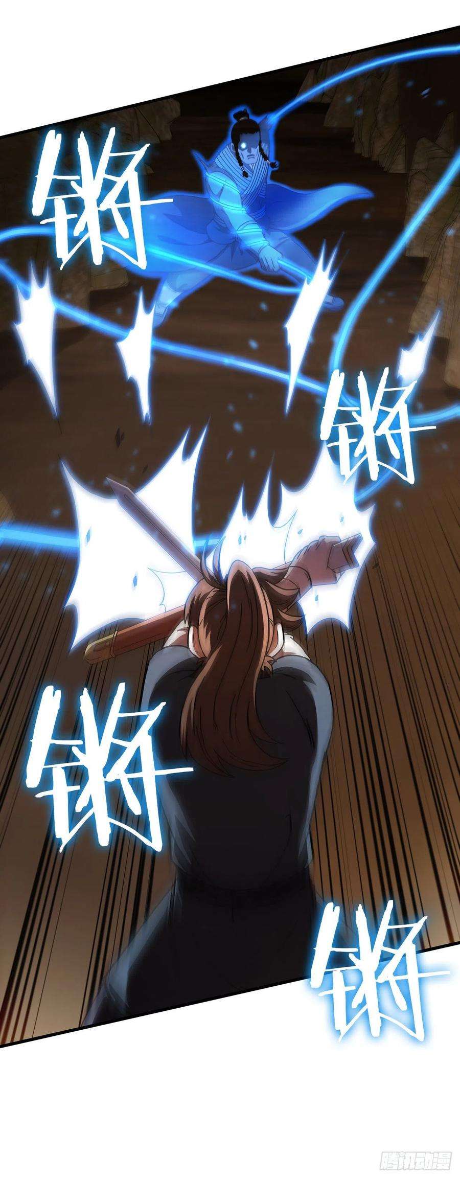 这个剑客有点抠61.隐藏高手