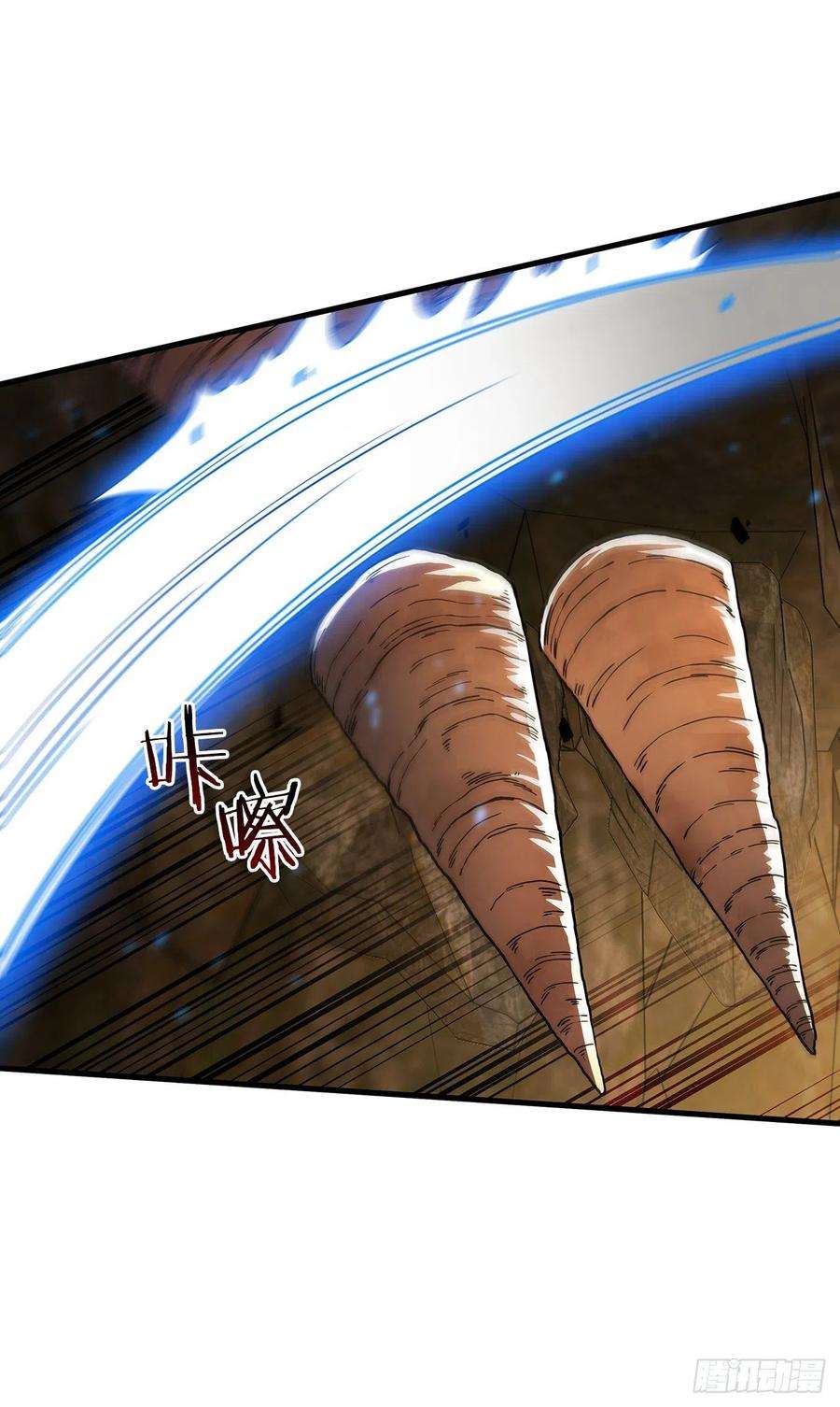 这个剑客有点抠61.隐藏高手