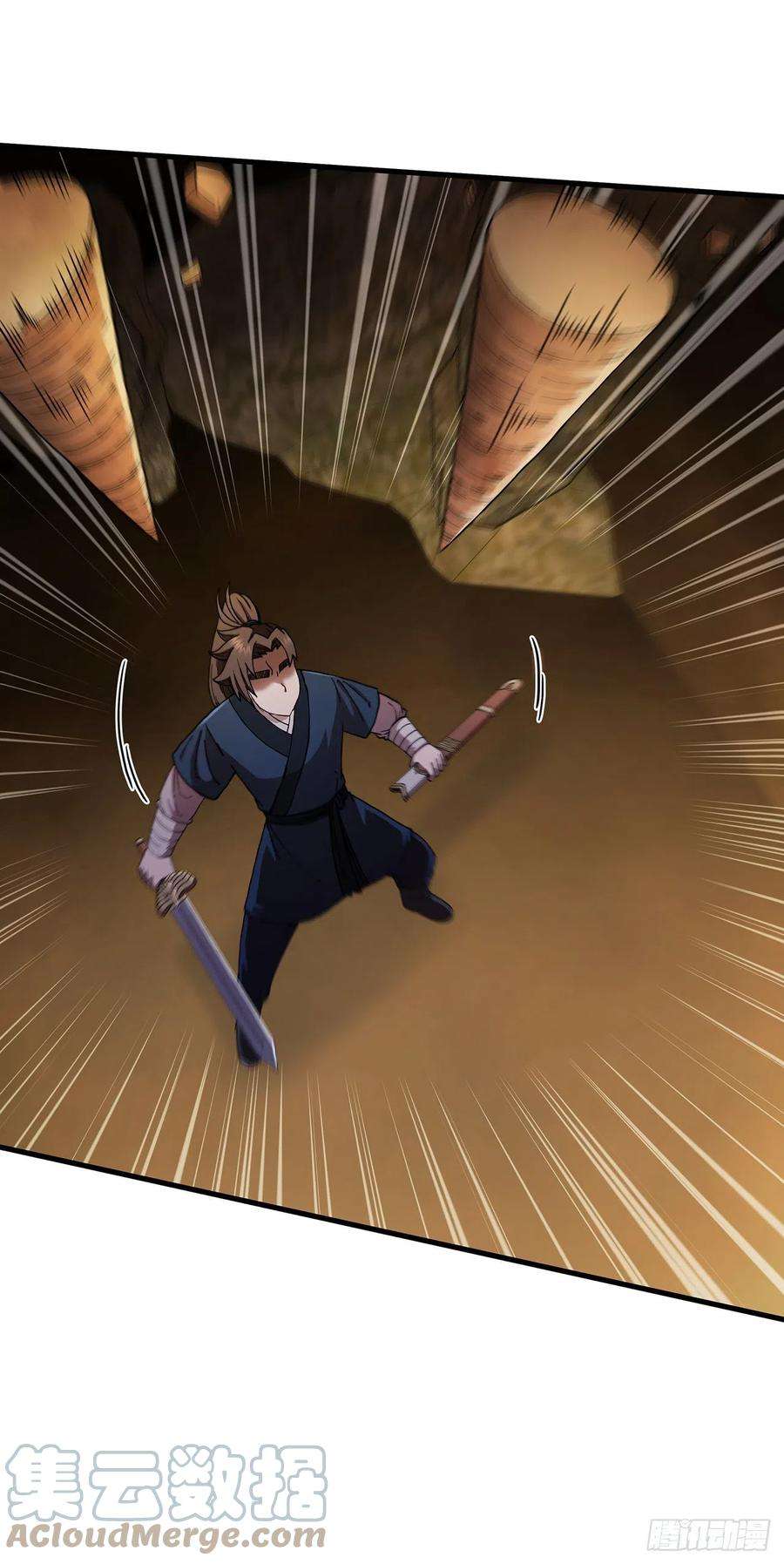 这个剑客有点抠61.隐藏高手