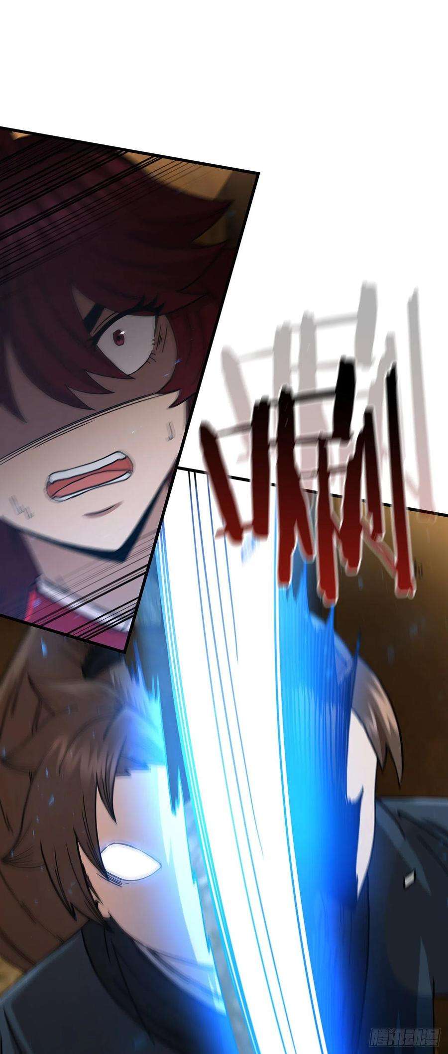 这个剑客有点抠61.隐藏高手