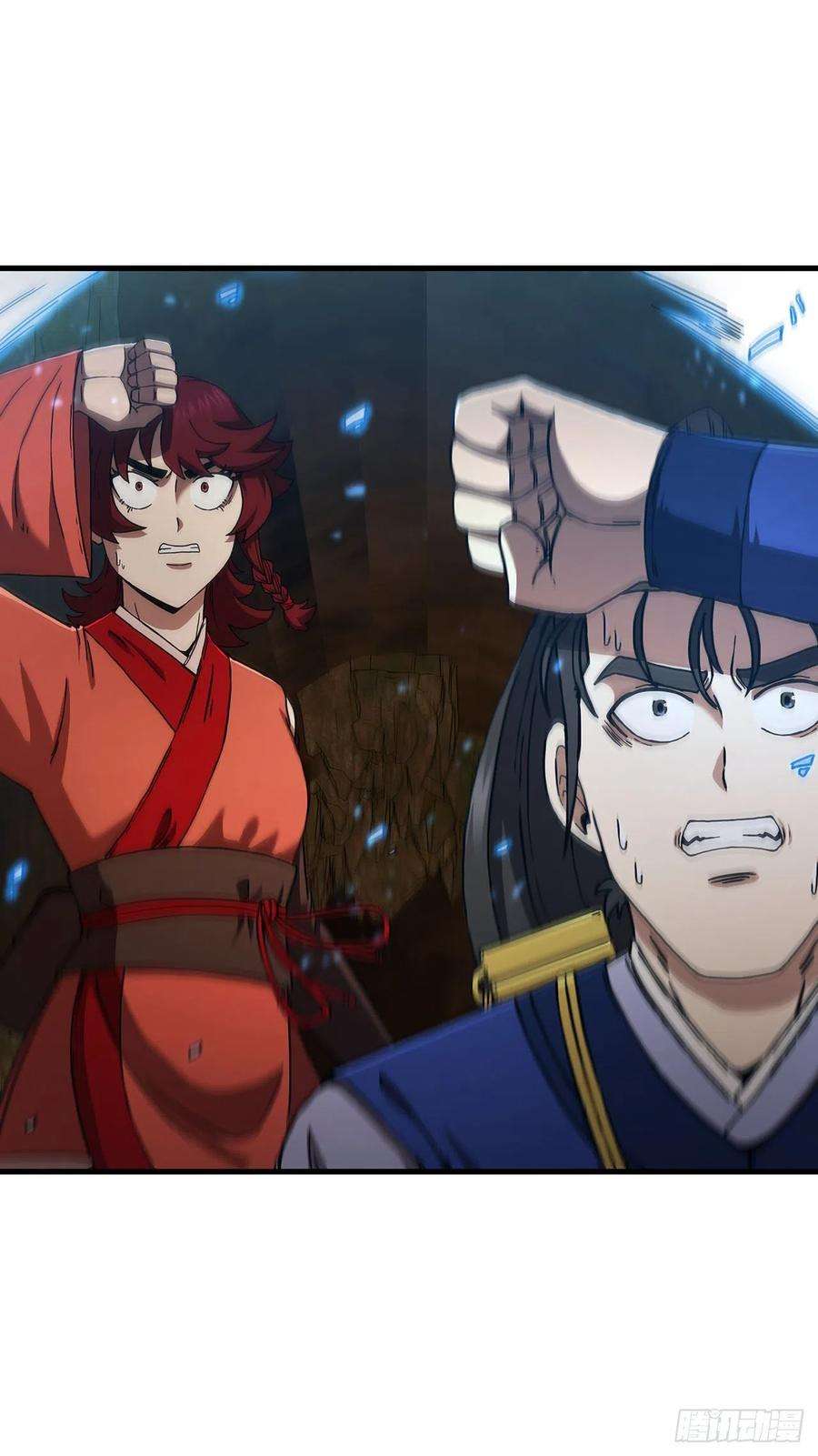 这个剑客有点抠61.隐藏高手