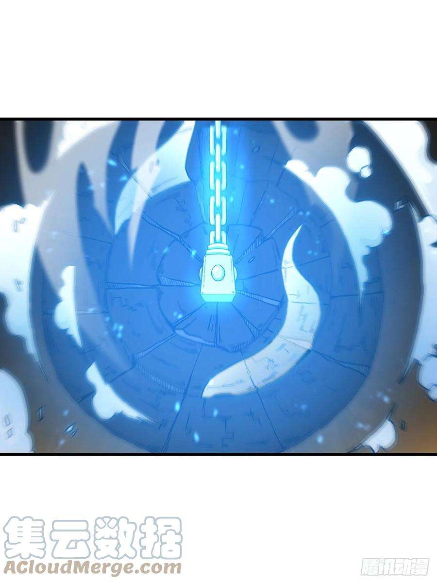 这个剑客有点抠61.隐藏高手