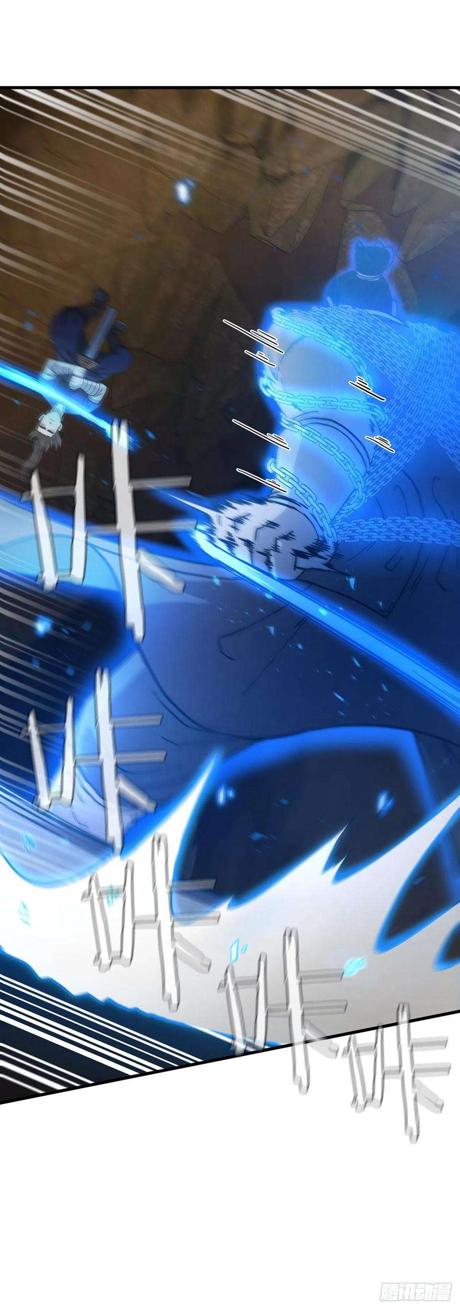 这个剑客有点抠61.隐藏高手