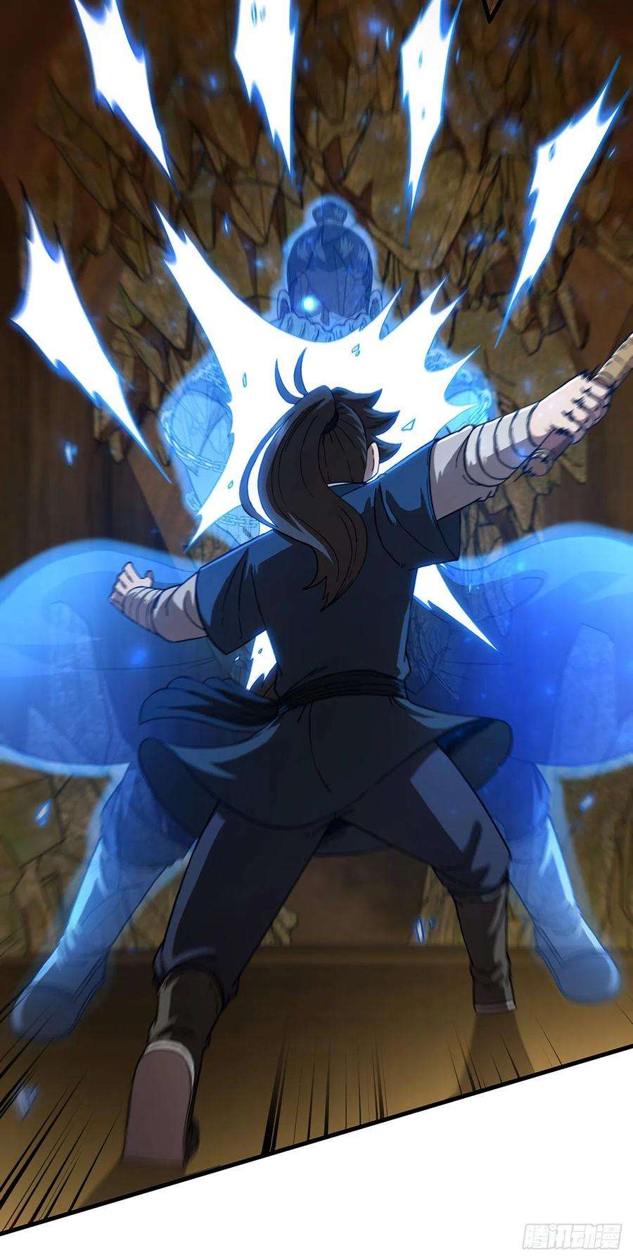 这个剑客有点抠61.隐藏高手