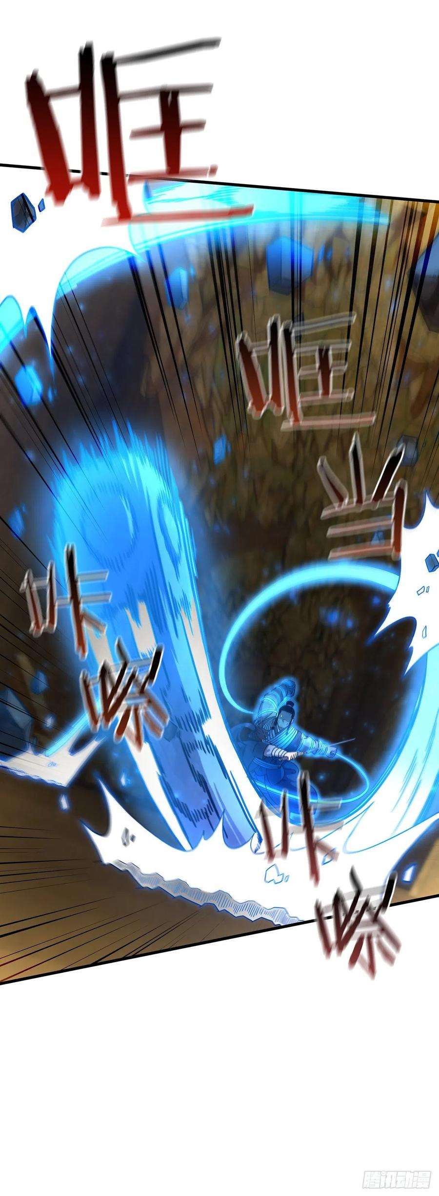 这个剑客有点抠61.隐藏高手