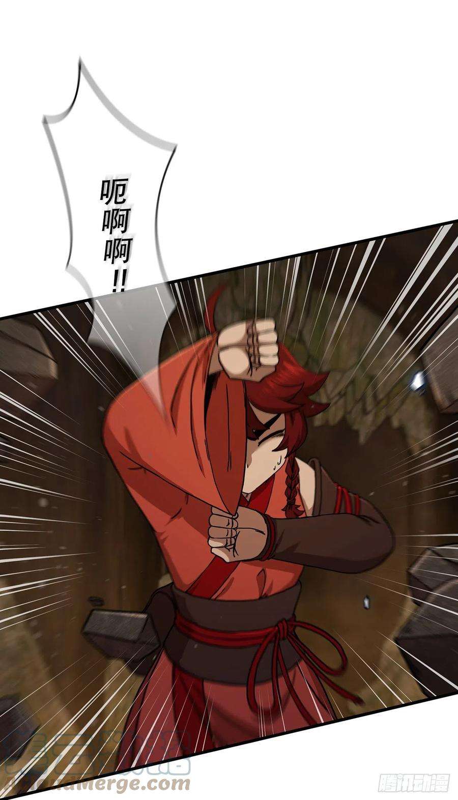 这个剑客有点抠61.隐藏高手