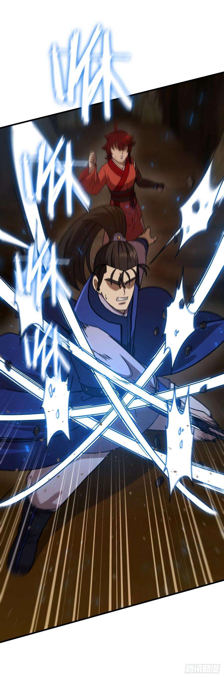 这个剑客有点抠61.隐藏高手