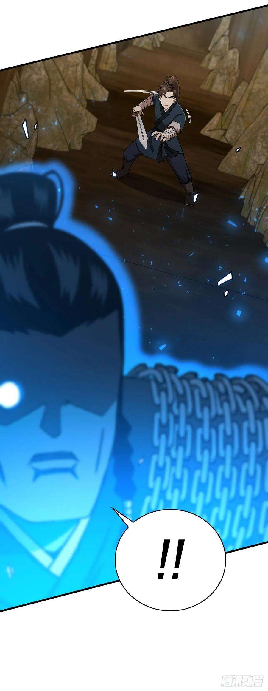 这个剑客有点抠61.隐藏高手