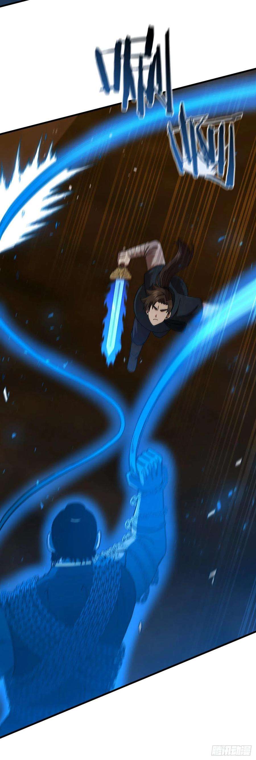 这个剑客有点抠61.隐藏高手