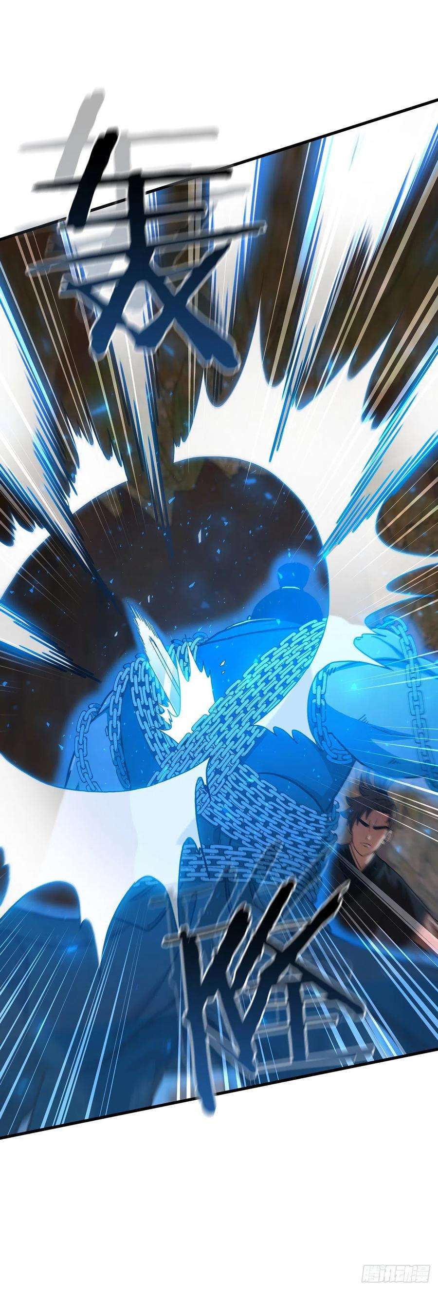 这个剑客有点抠61.隐藏高手