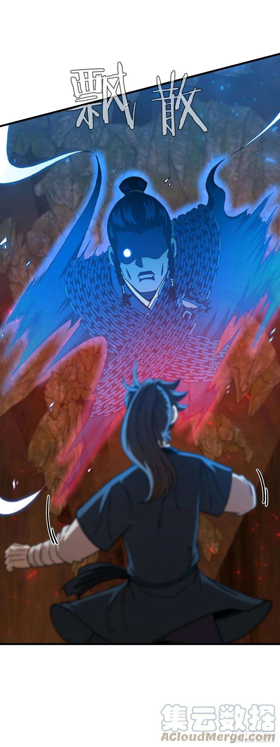 这个剑客有点抠61.隐藏高手