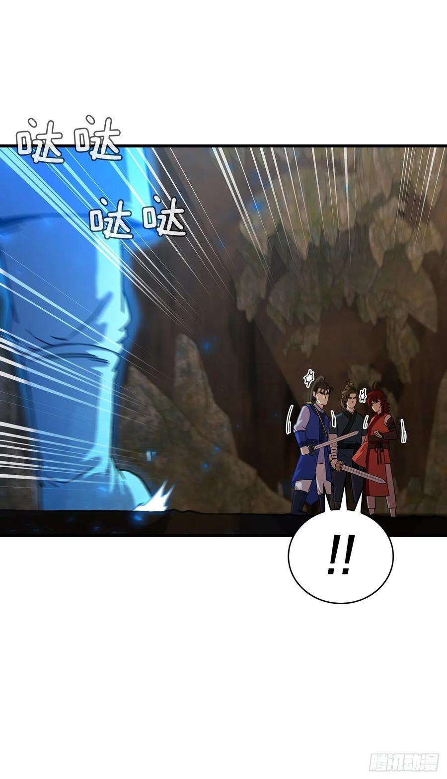 这个剑客有点抠62.成绩令牌