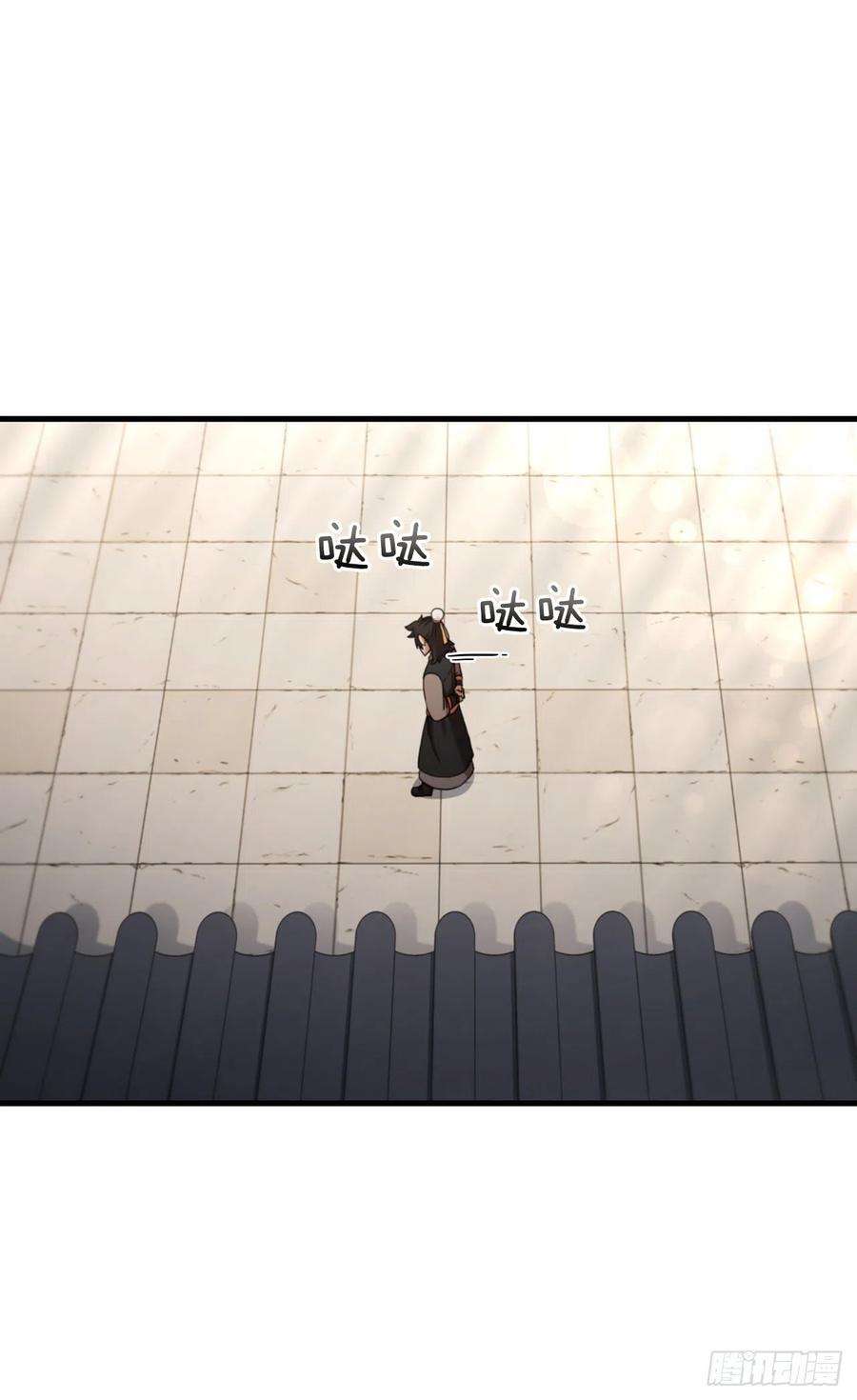 这个剑客有点抠62.成绩令牌