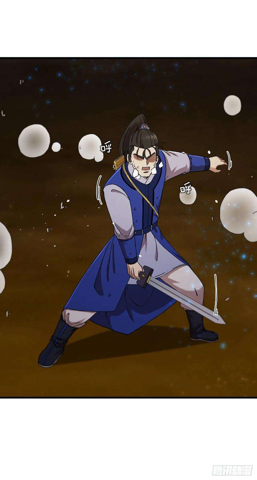 这个剑客有点抠62.成绩令牌