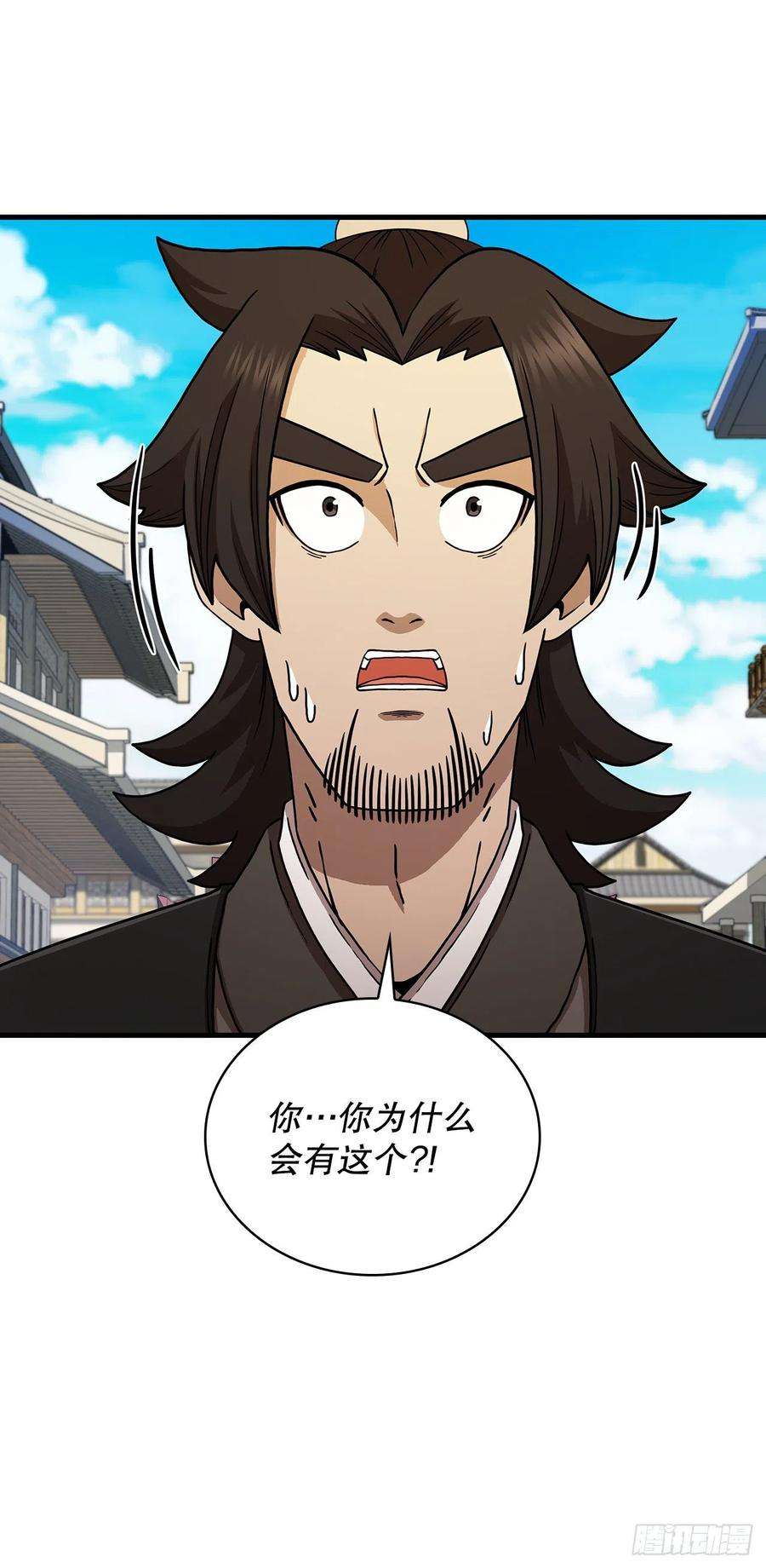 这个剑客有点抠62.成绩令牌