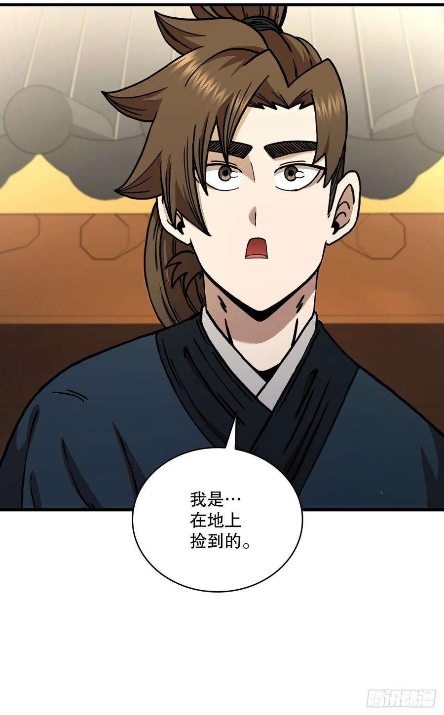 这个剑客有点抠62.成绩令牌