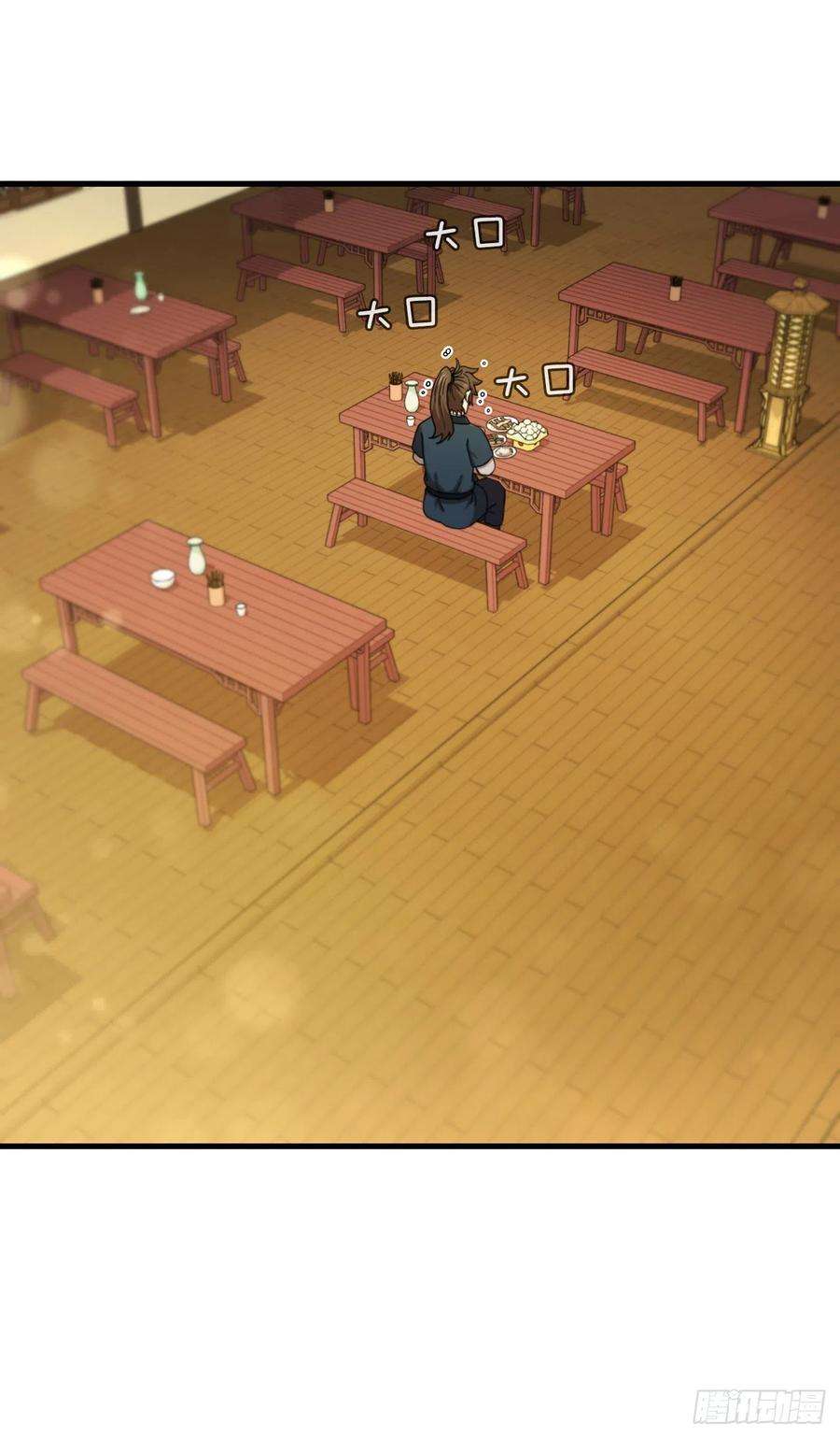 这个剑客有点抠62.成绩令牌