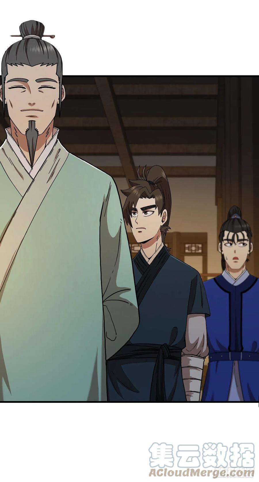 这个剑客有点抠63.寻找秘笈