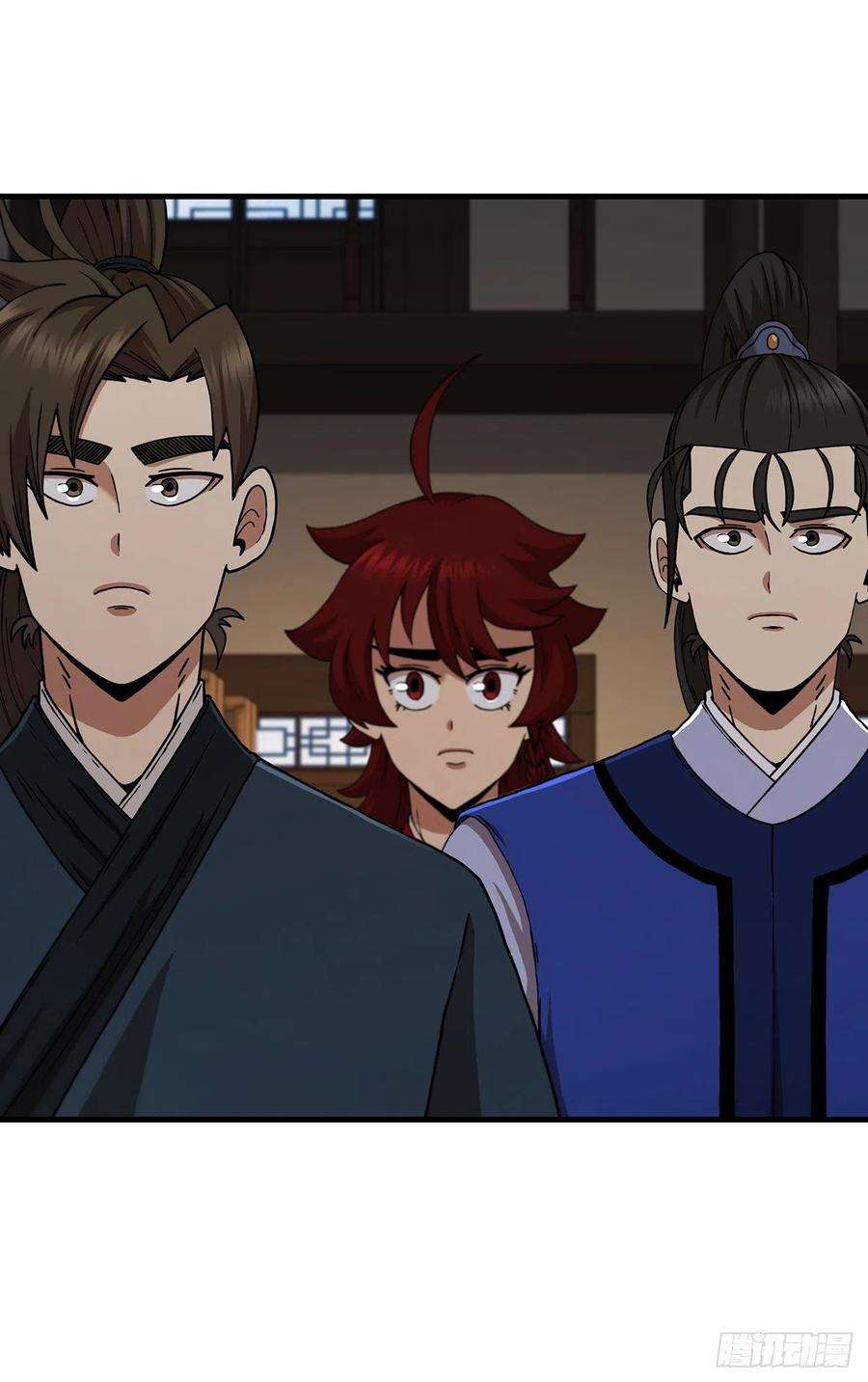 这个剑客有点抠63.寻找秘笈