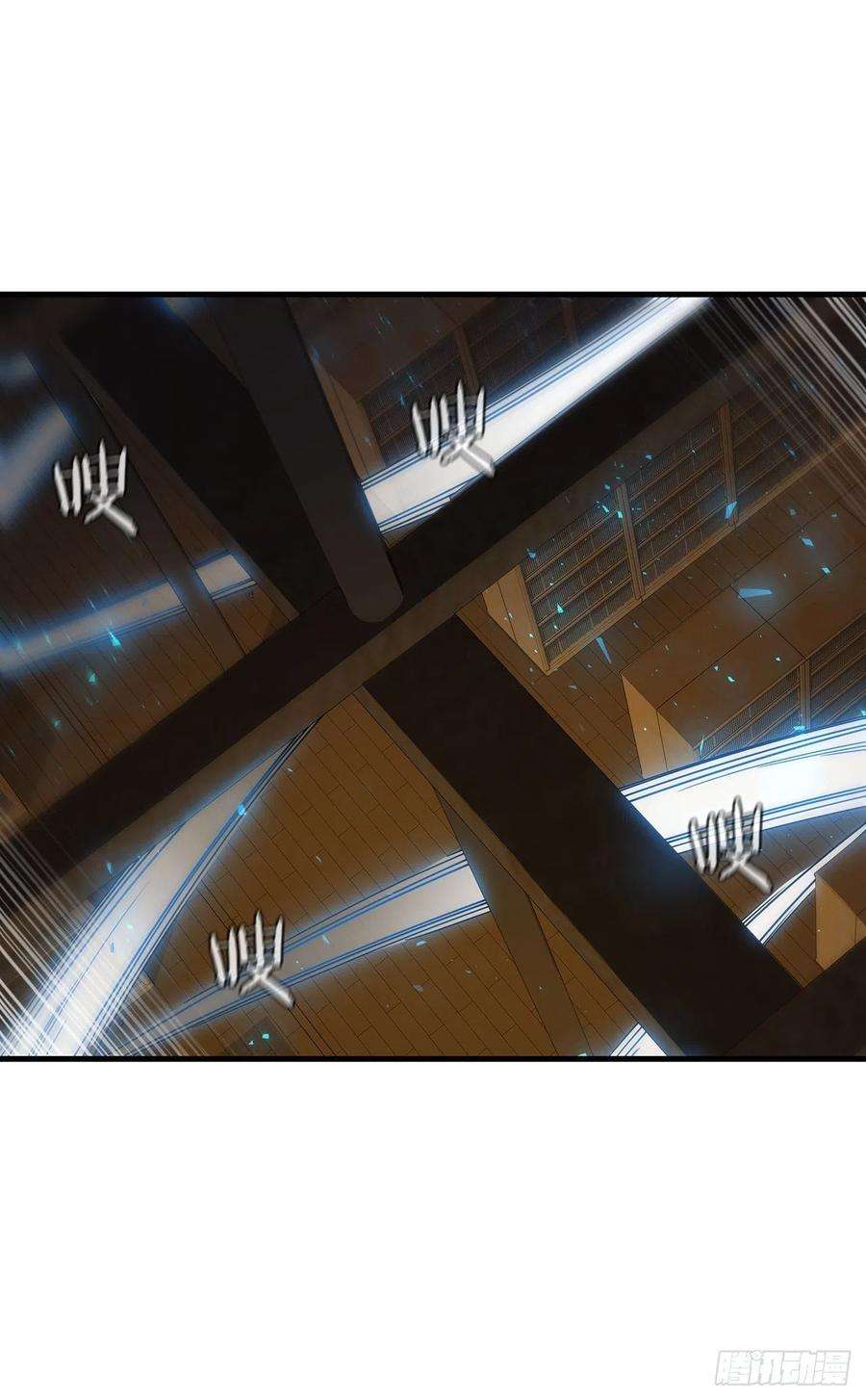 这个剑客有点抠64.神秘佛经