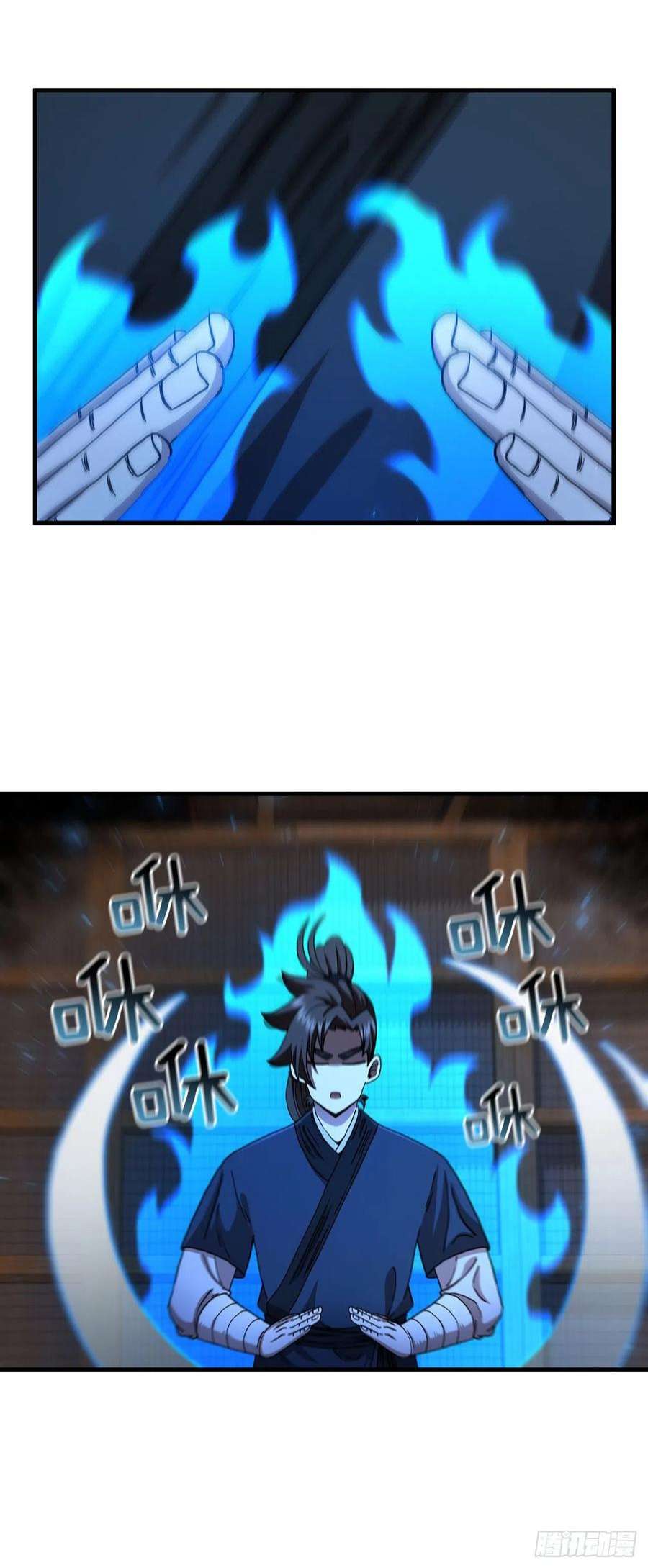 这个剑客有点抠64.神秘佛经