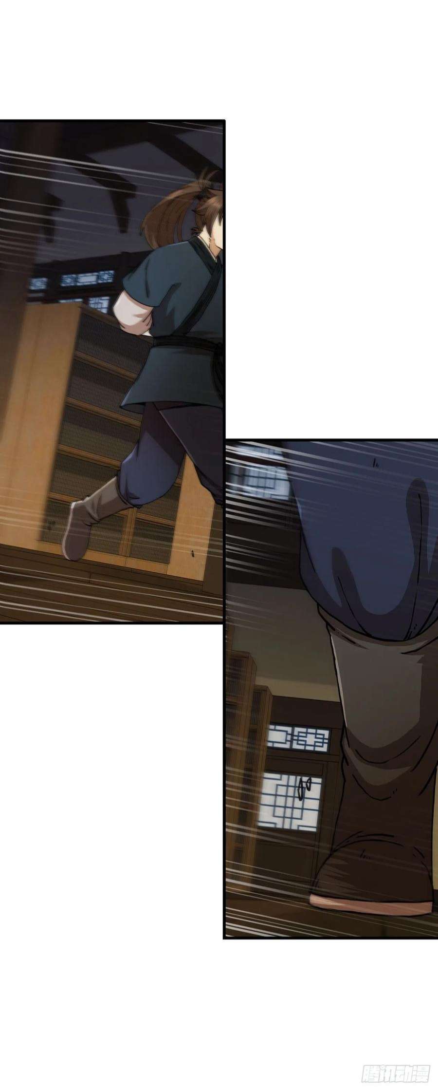 这个剑客有点抠64.神秘佛经