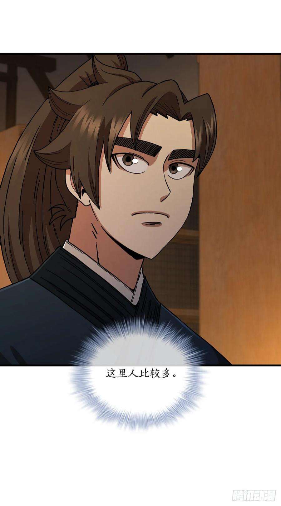 这个剑客有点抠64.神秘佛经