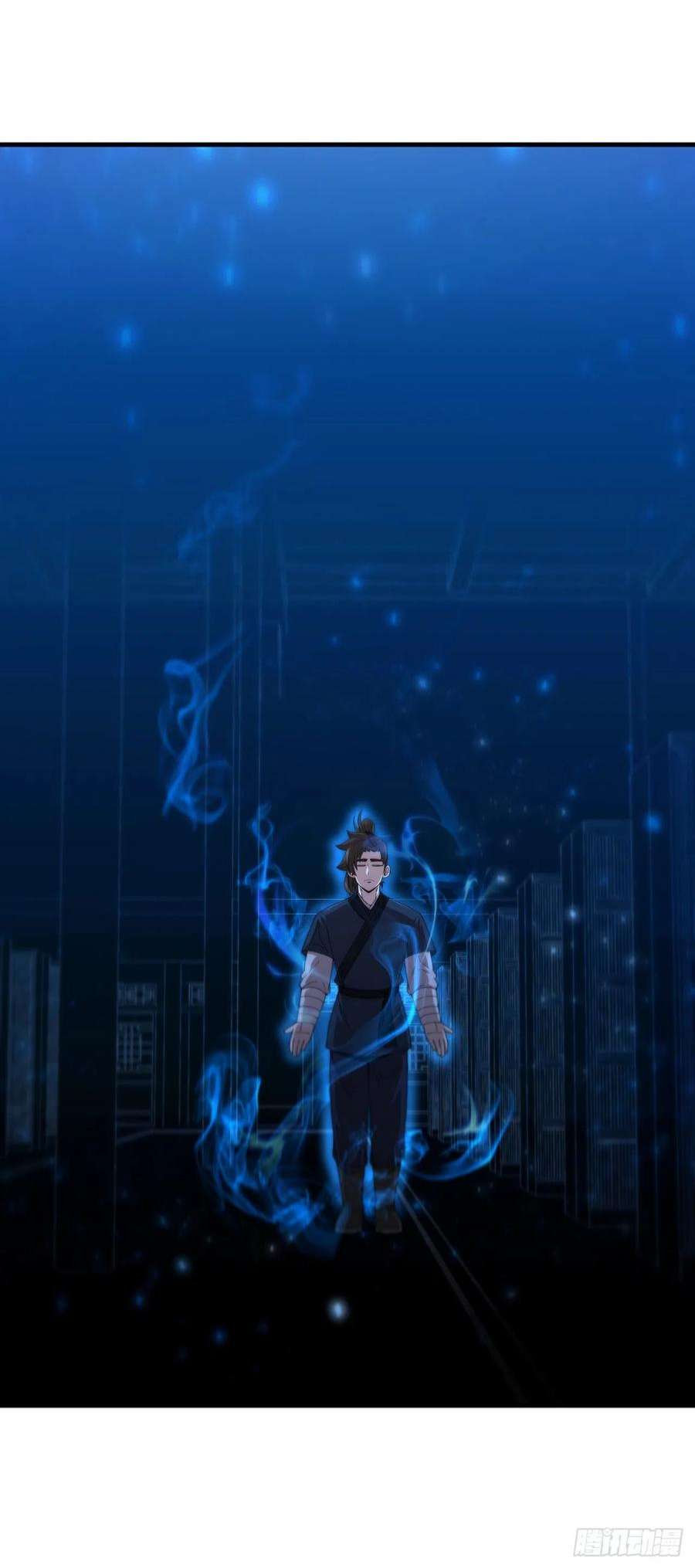 这个剑客有点抠64.神秘佛经