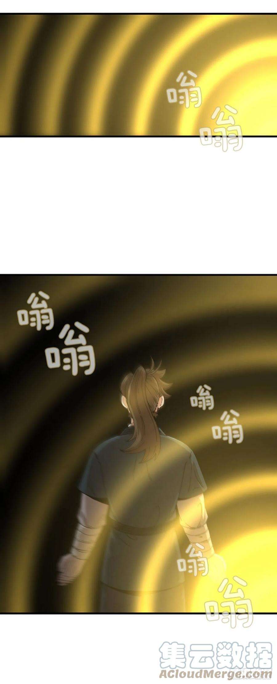 这个剑客有点抠64.神秘佛经