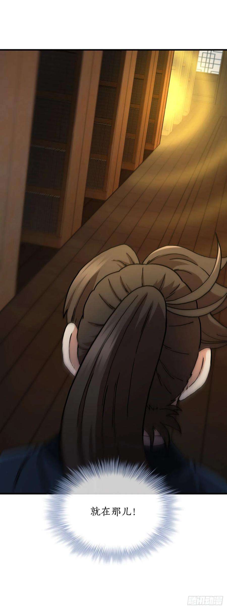 这个剑客有点抠64.神秘佛经