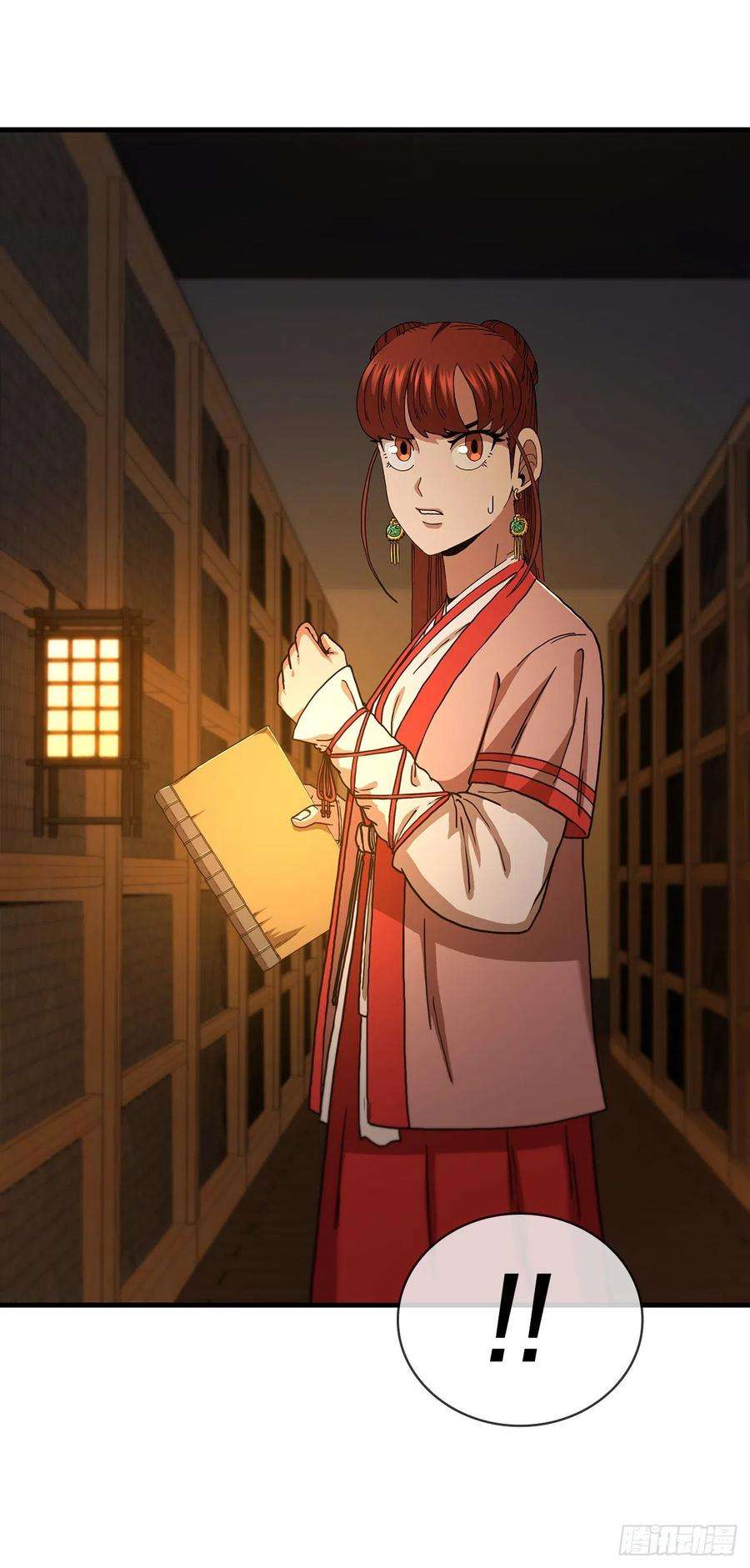 这个剑客有点抠64.神秘佛经