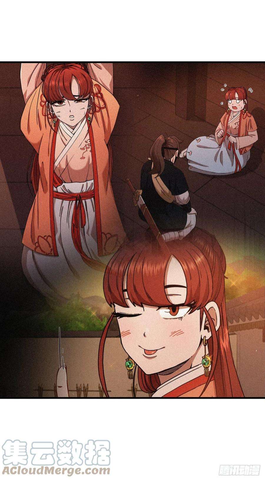 这个剑客有点抠64.神秘佛经