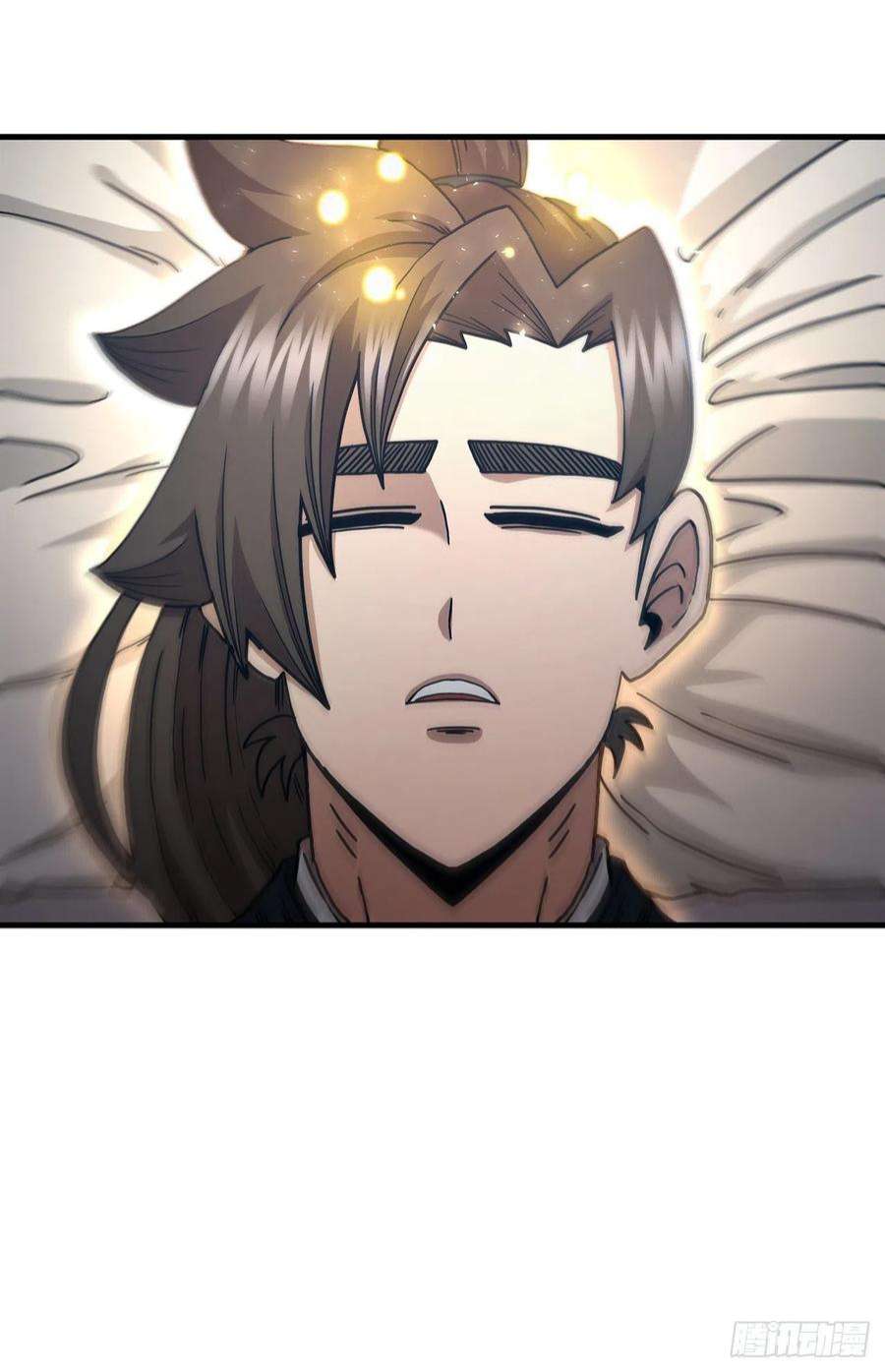 这个剑客有点抠65.神秘内功