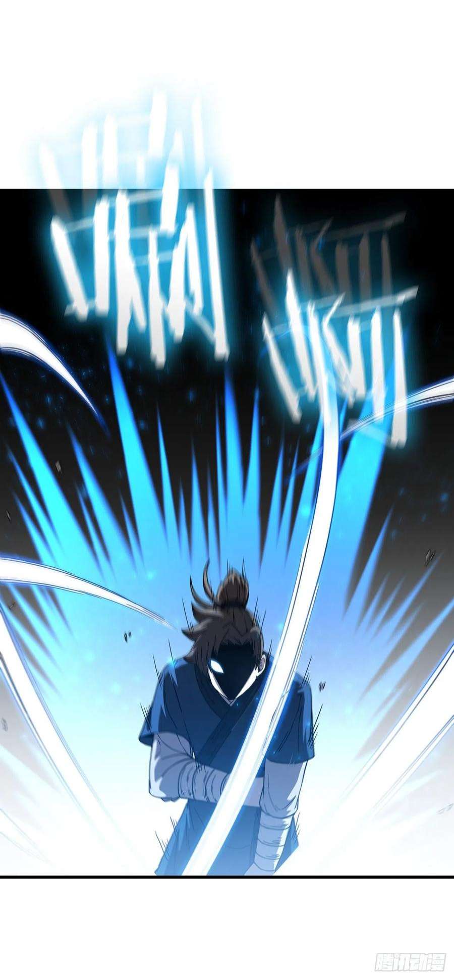 这个剑客有点抠65.神秘内功