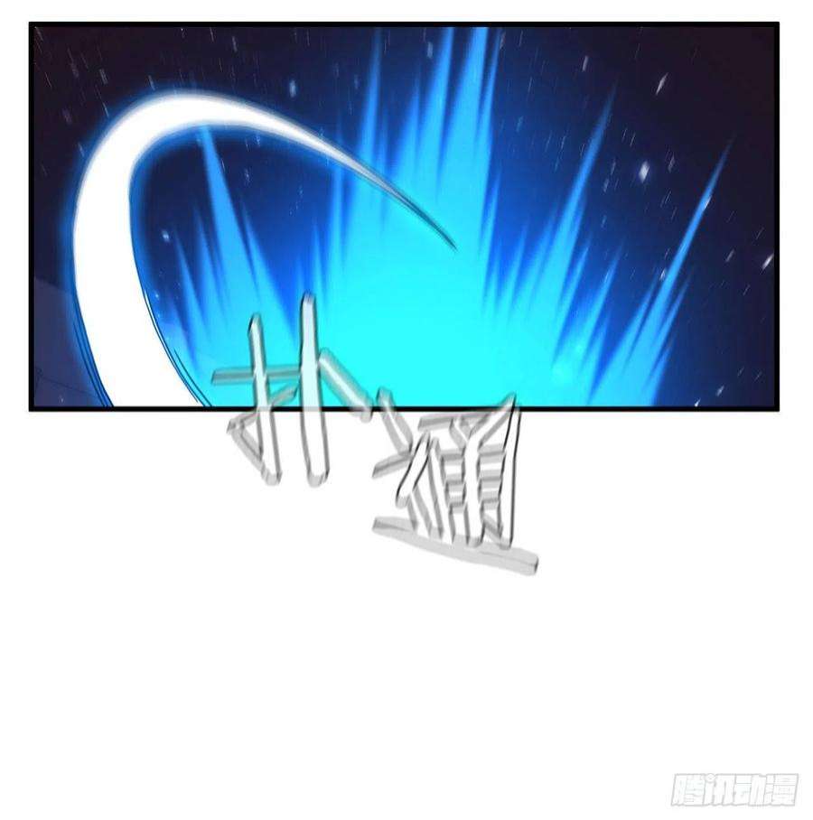 这个剑客有点抠65.神秘内功