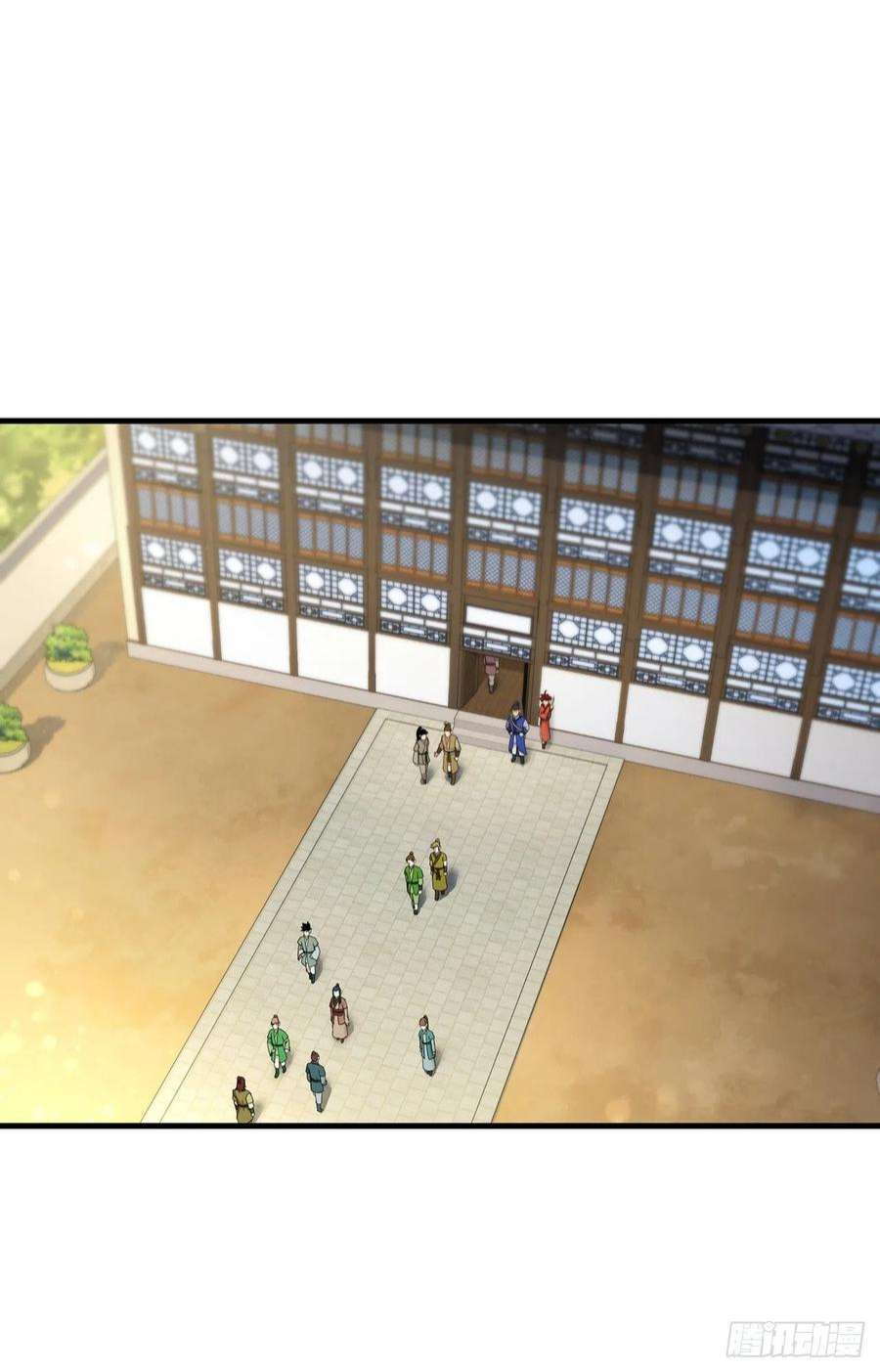 这个剑客有点抠66.收获友谊