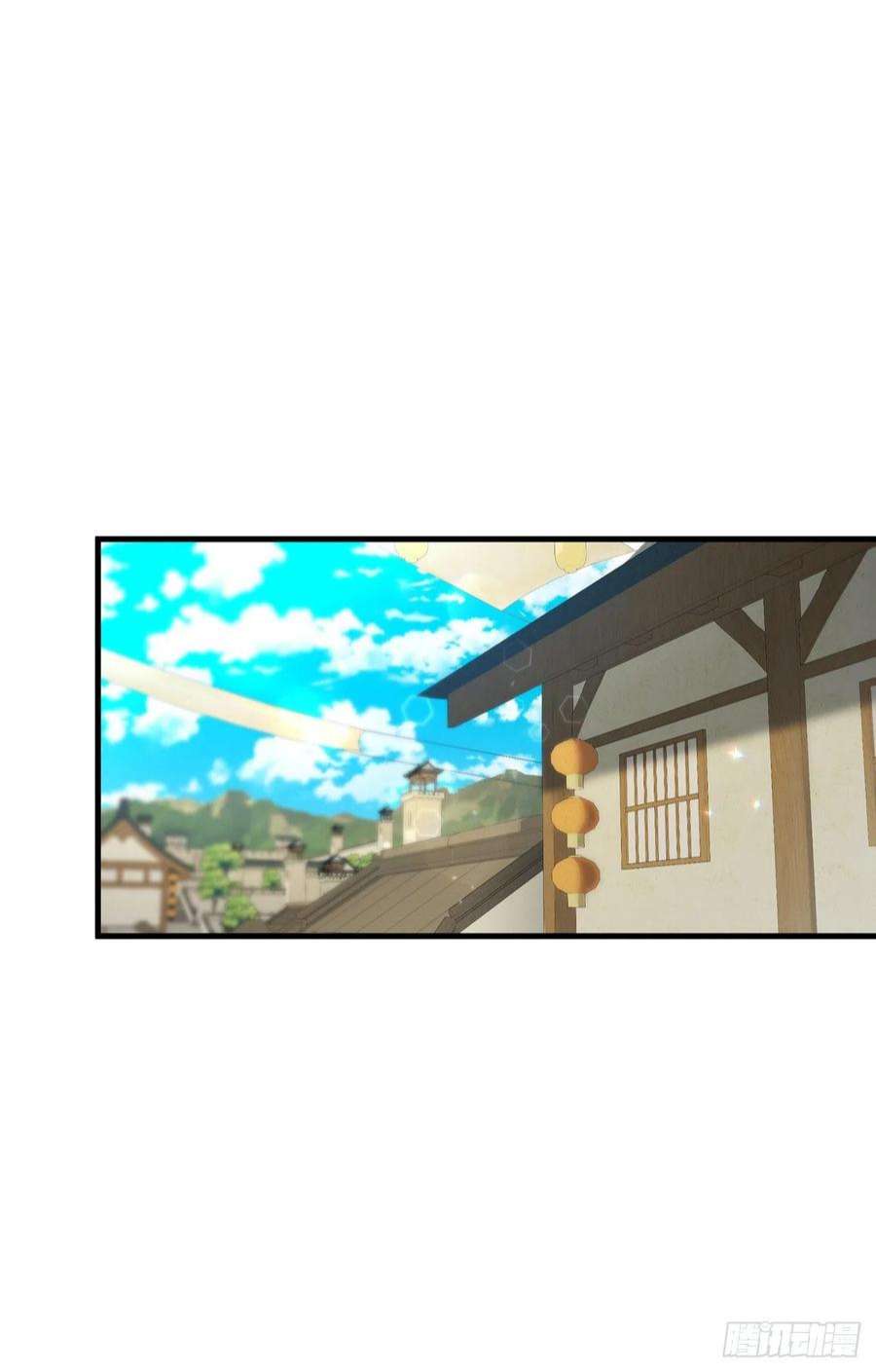 这个剑客有点抠66.收获友谊