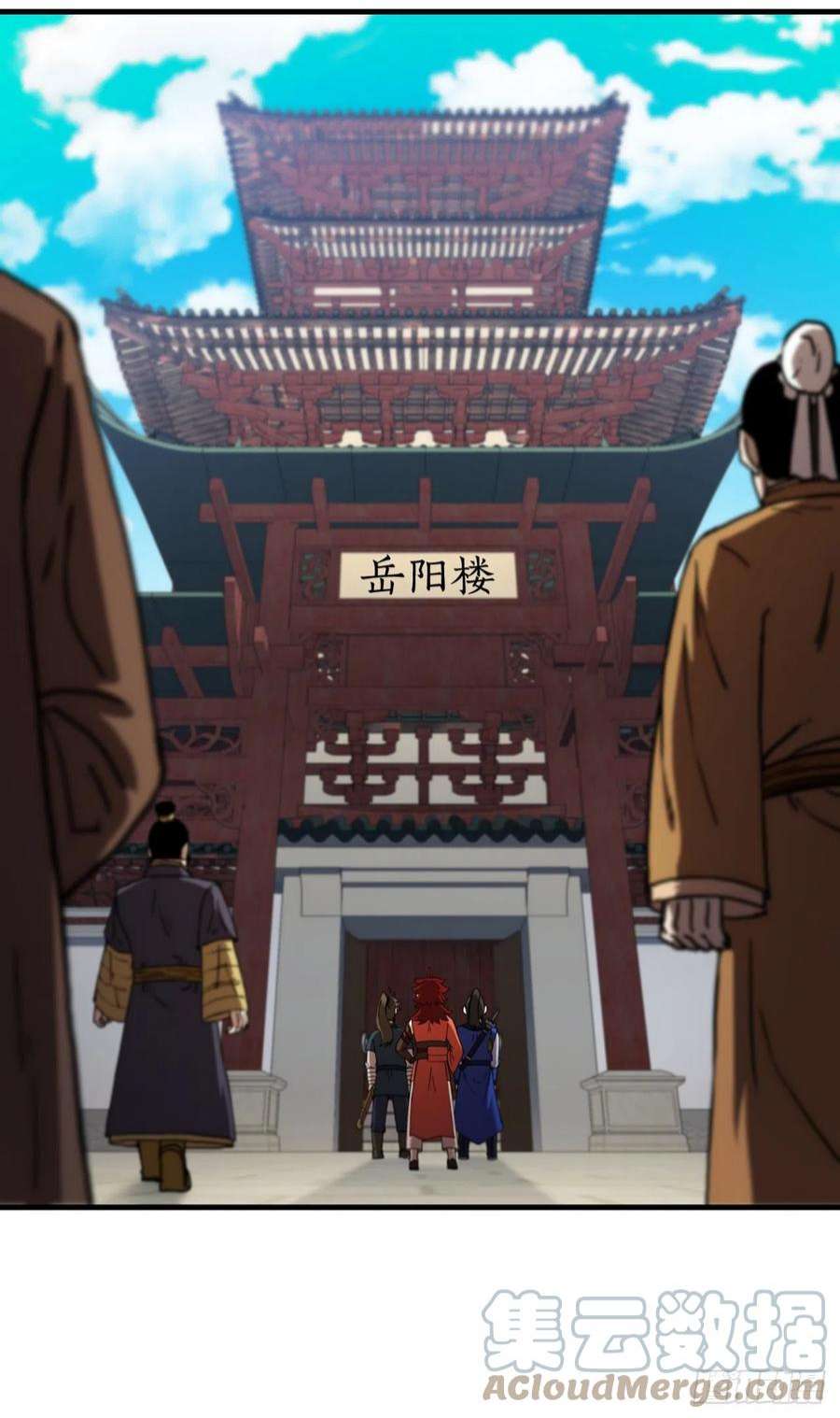 这个剑客有点抠66.收获友谊