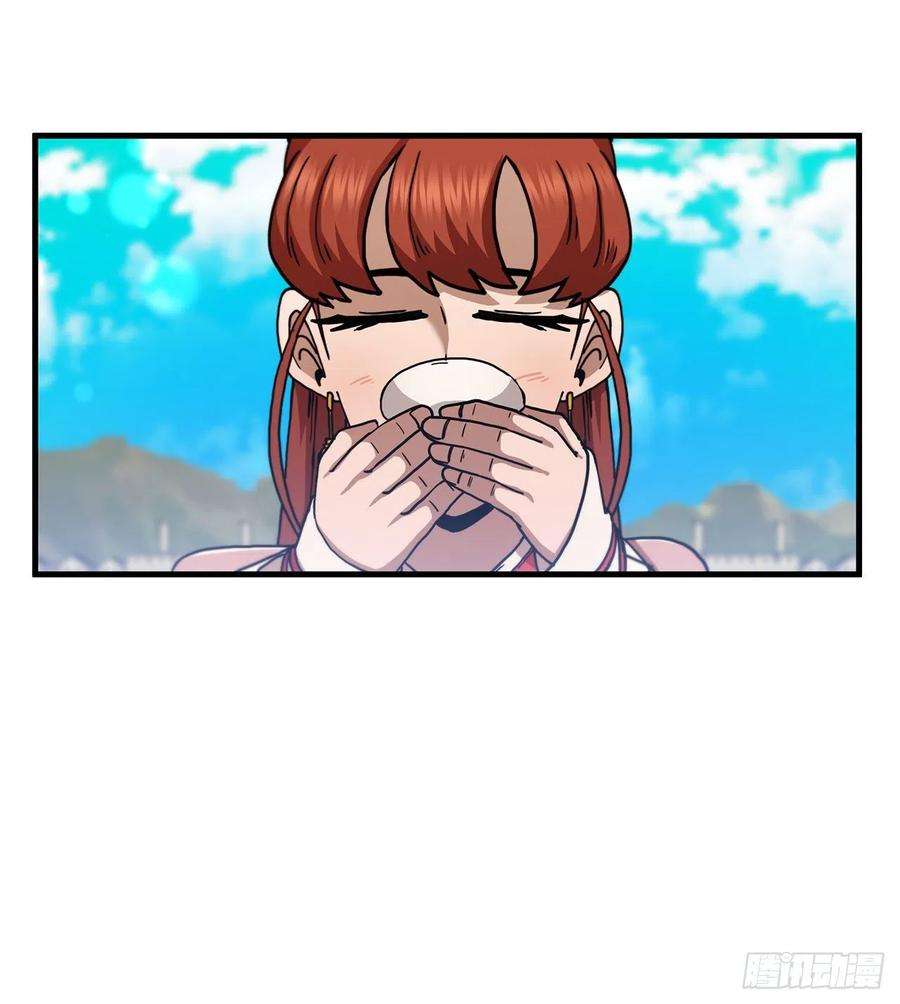 这个剑客有点抠66.收获友谊