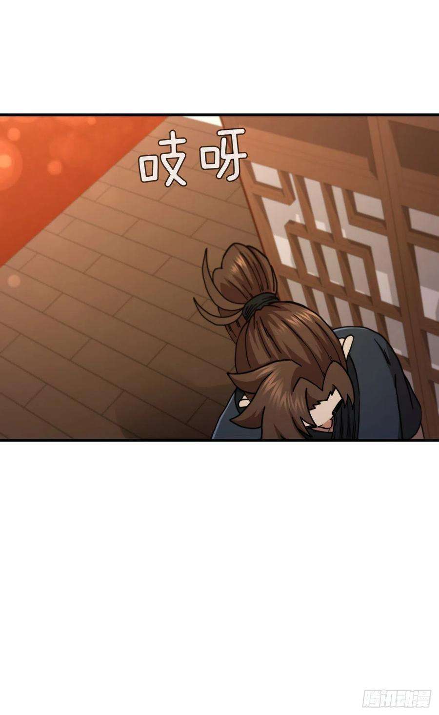 这个剑客有点抠66.收获友谊