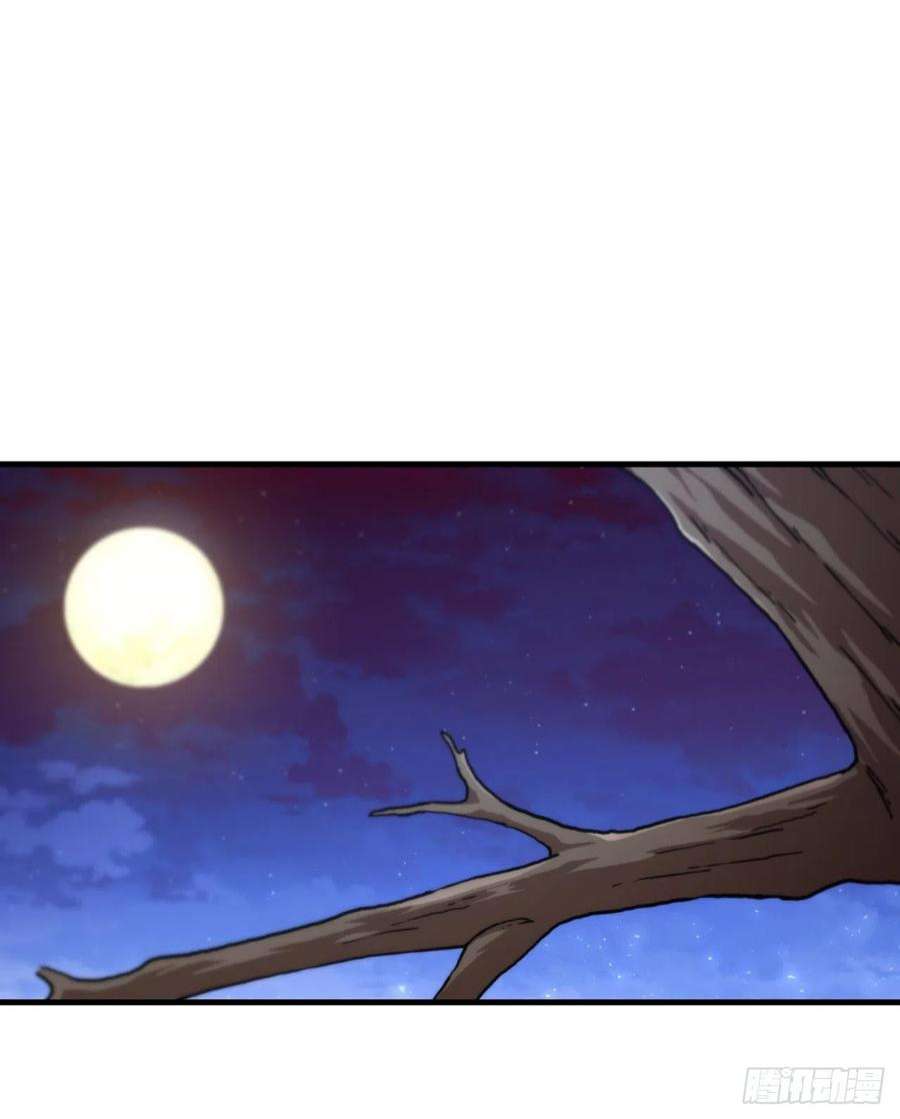 这个剑客有点抠66.收获友谊