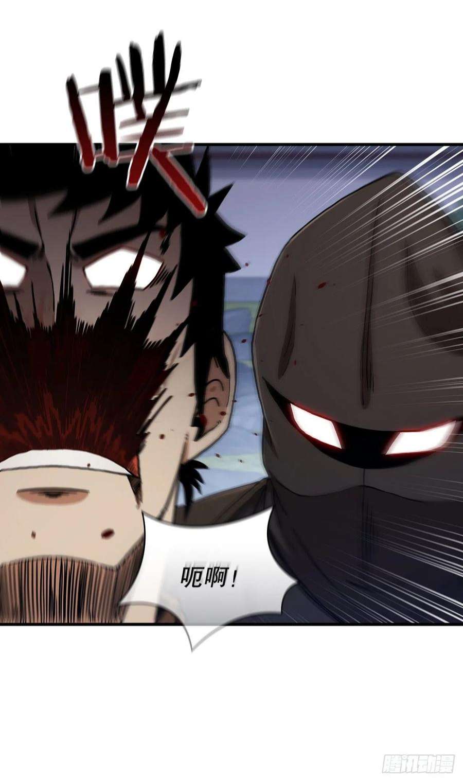 这个剑客有点抠66.收获友谊