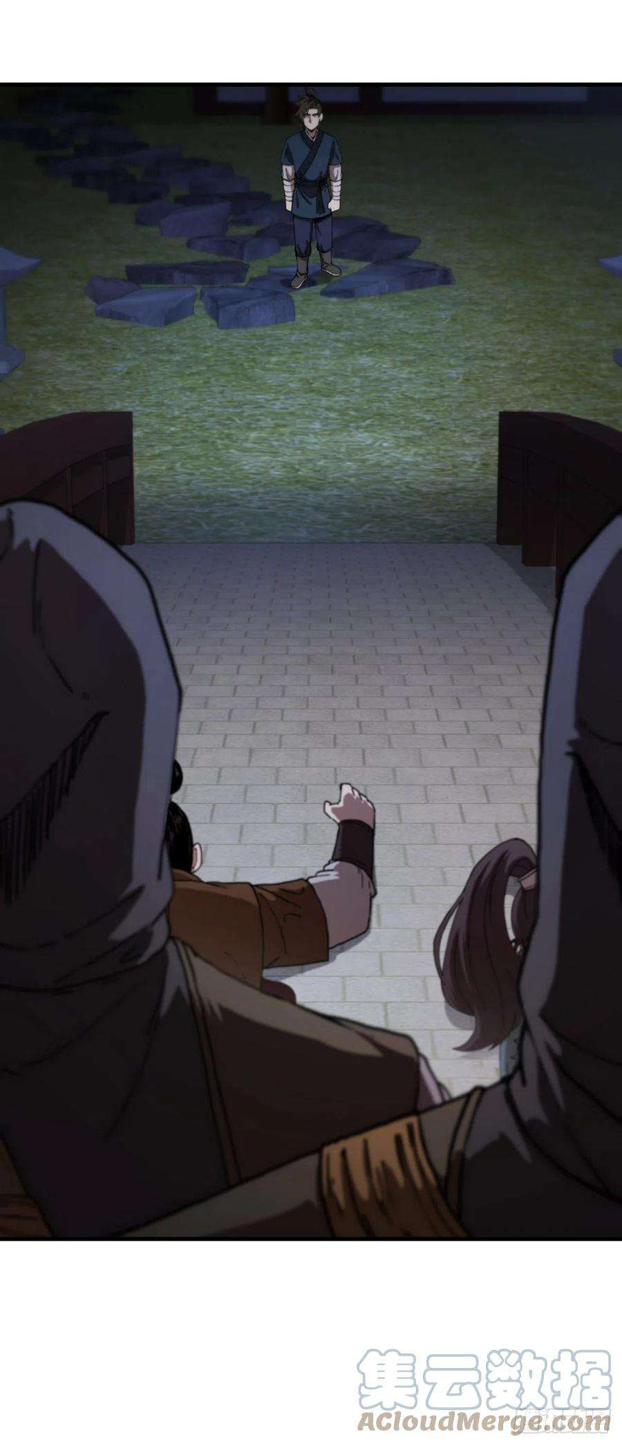 这个剑客有点抠66.收获友谊