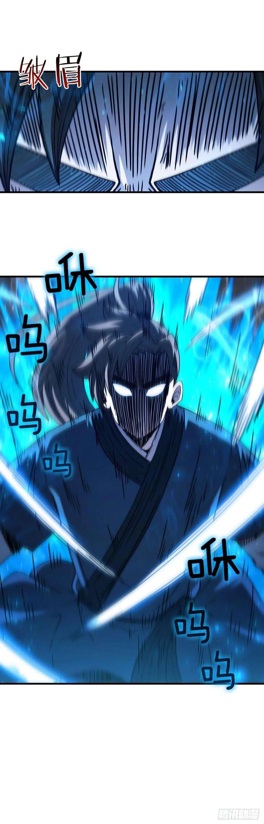 这个剑客有点抠66.收获友谊