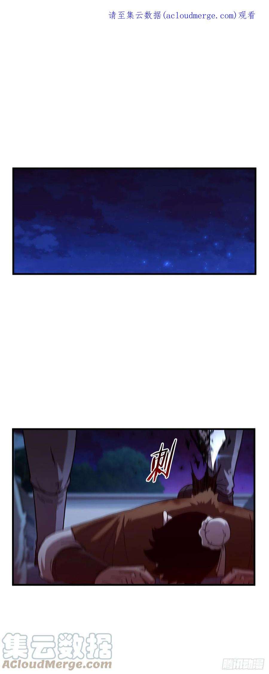 这个剑客有点抠67.神秘刺客