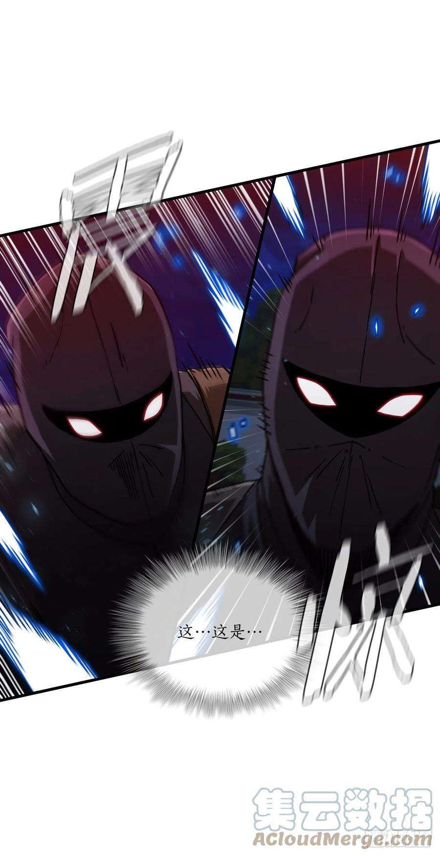 这个剑客有点抠67.神秘刺客