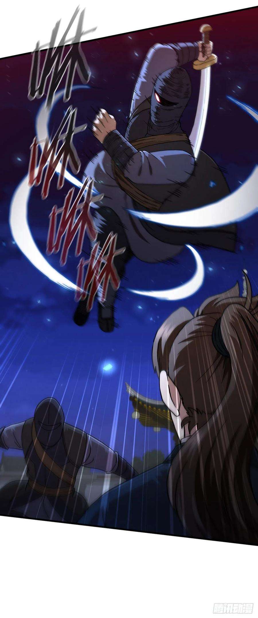 这个剑客有点抠67.神秘刺客