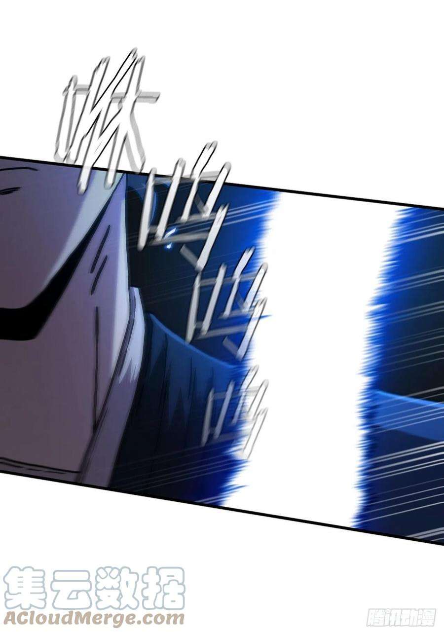 这个剑客有点抠67.神秘刺客