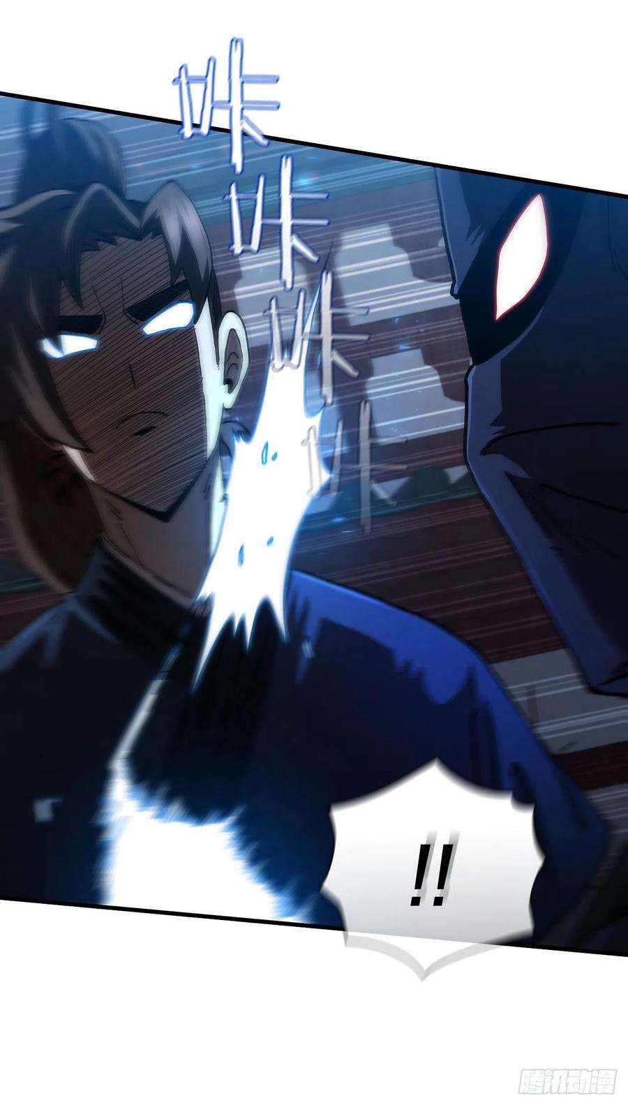 这个剑客有点抠67.神秘刺客